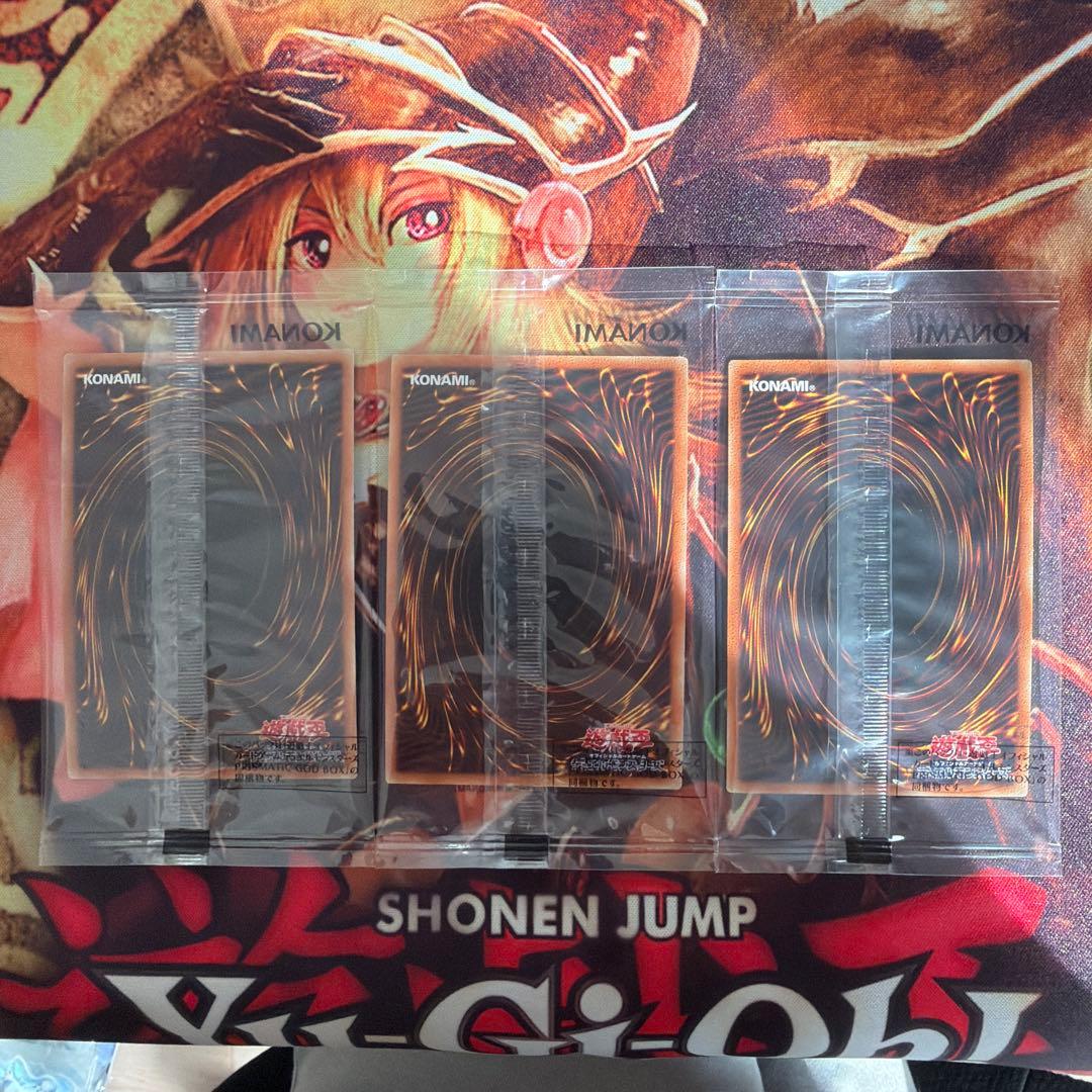 三幻神 プリズマ 3枚セット プリズマティックゴッドボックス