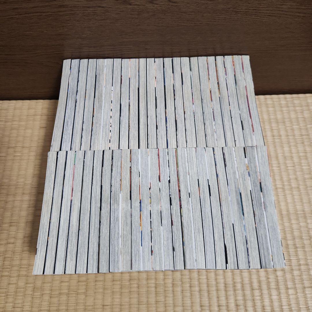 ハイキュー 全巻