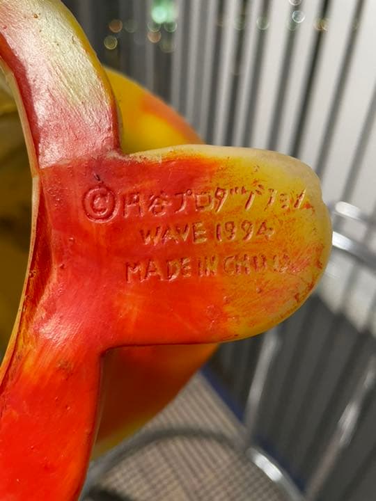 ウルトラマン 頭部 ソフビ 本体全高:約40cm