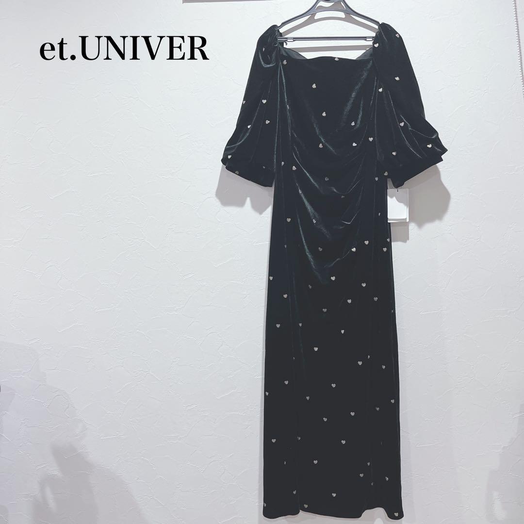 【新品タグ付き】スイートハートベロアドレス 試着のみ Lサイズ ブラック