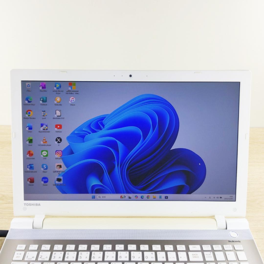 Corei7☆Win11☆ブルーレイ 特大1TB 東芝ノートパソコン カメラ付き