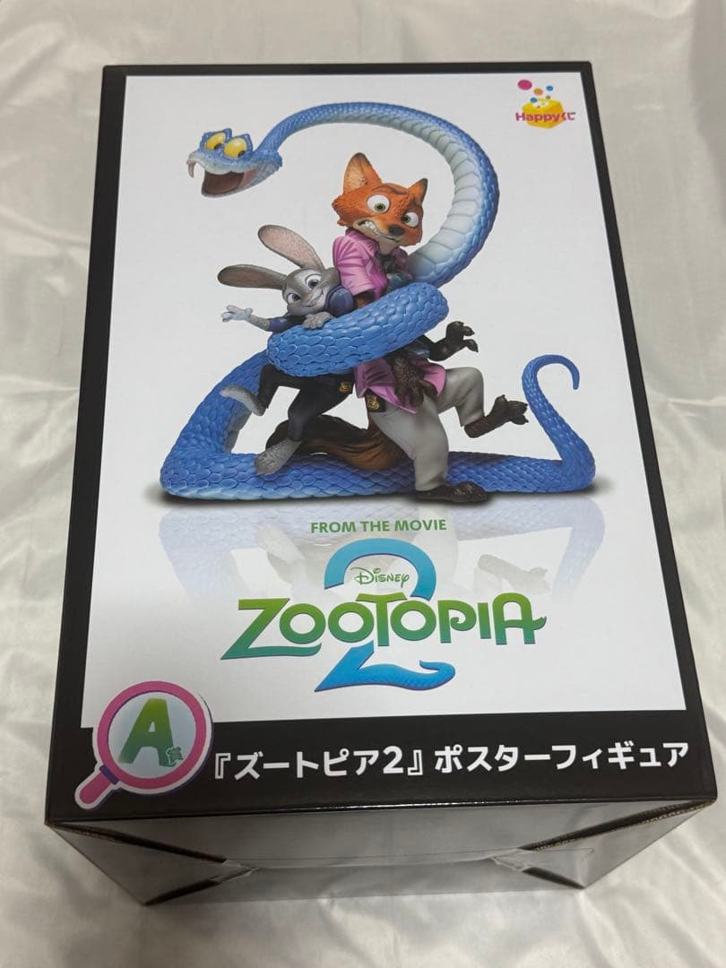 Zootopia 2 ポスターフィギュア　A賞　ハッピーくじ