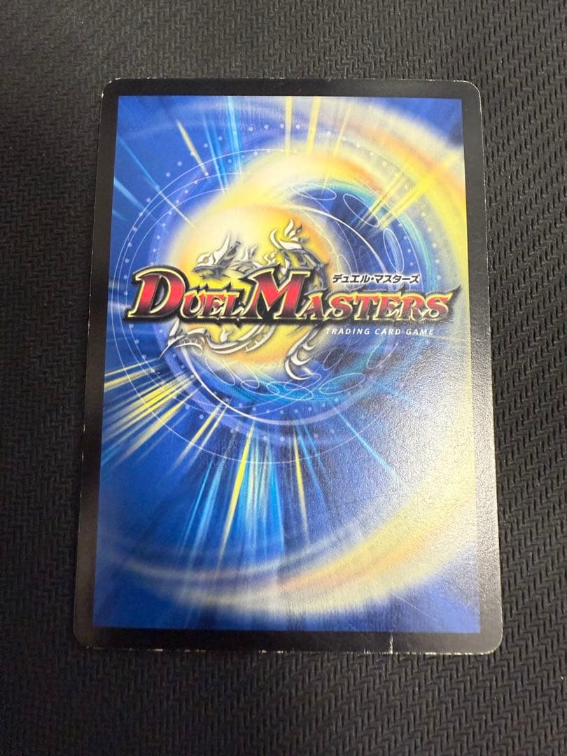 デュエマ　ヘブンズ・ゲート　プロモ　ママ天門　4枚