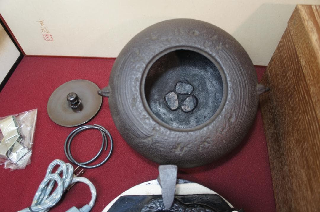 fusa☆桑色置炉 姥口釜 唐銅蓋 炉用600W炭型電熱器送料込み