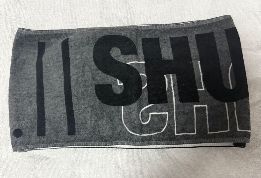 超特急シューヤ タオル