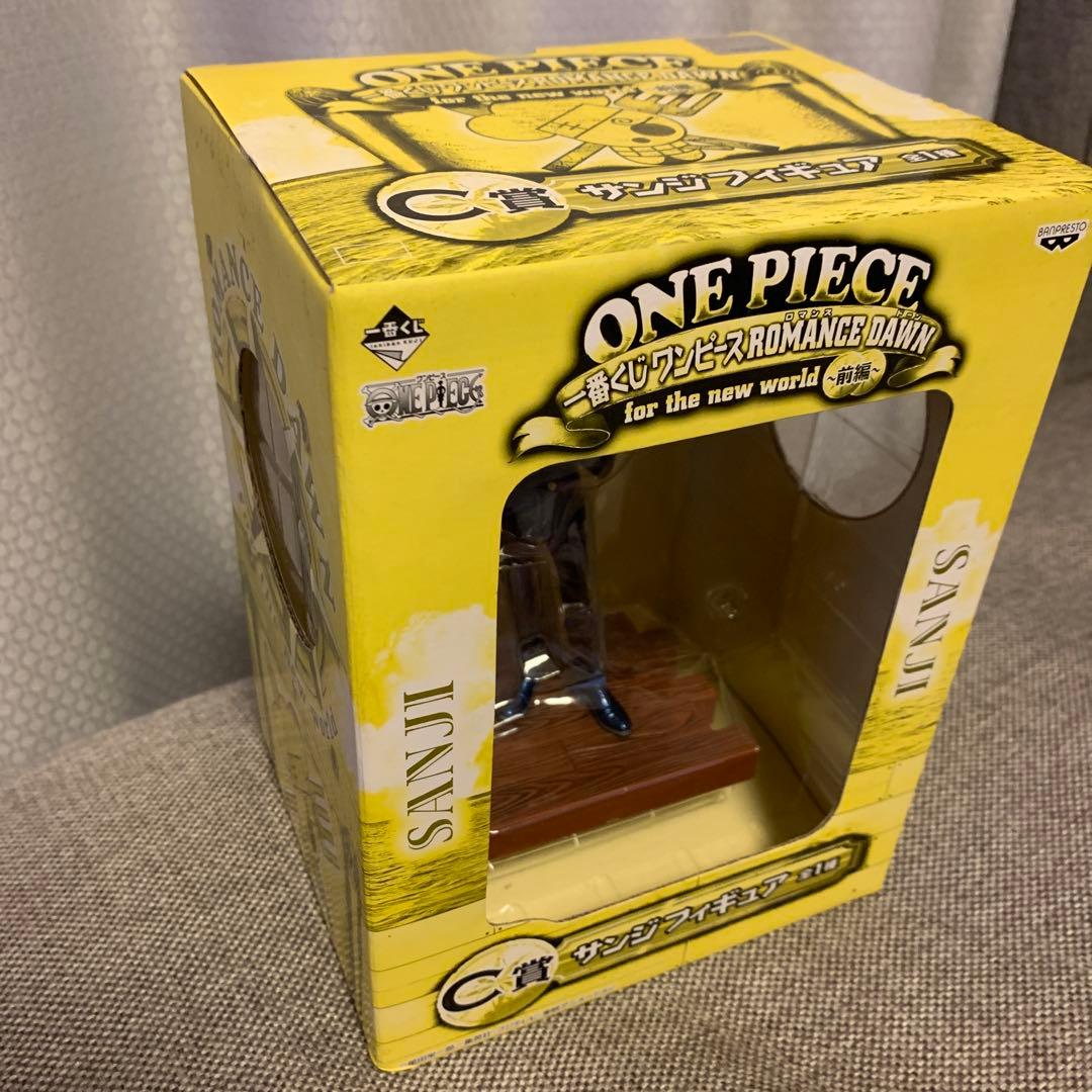 ワンピース　サンジ　フィギュア　ダブルチャンス