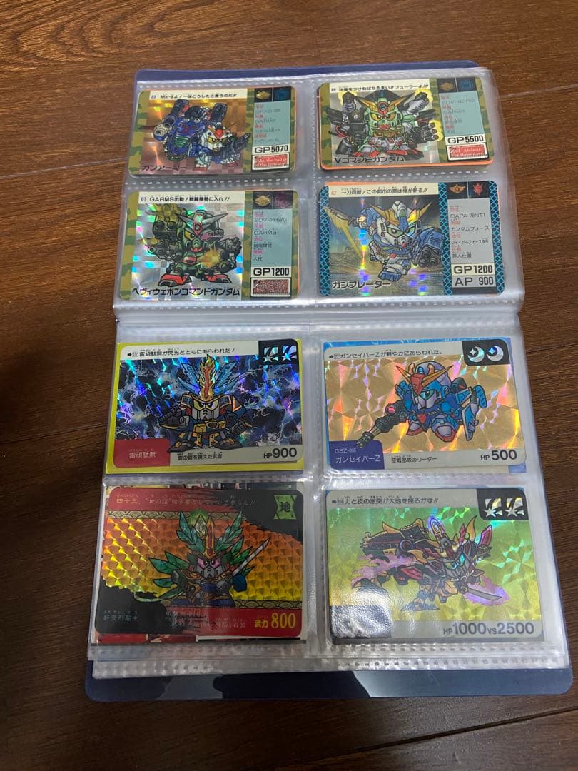 レア含む！SDガンダム　ナイトガンダム　カードダス　キラ29枚セット