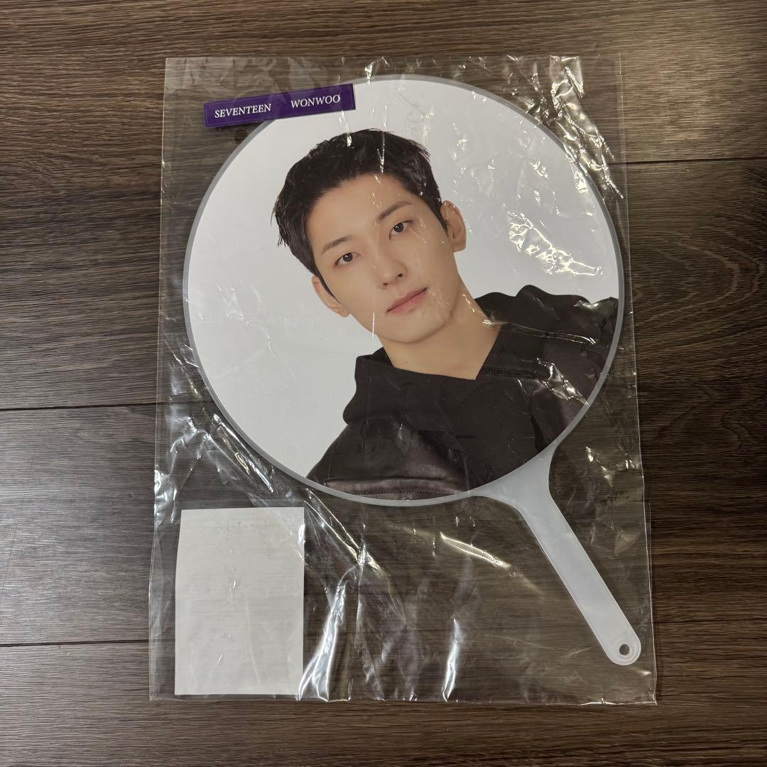 SEVENTEEN ウォヌ うちわ まとめ売り