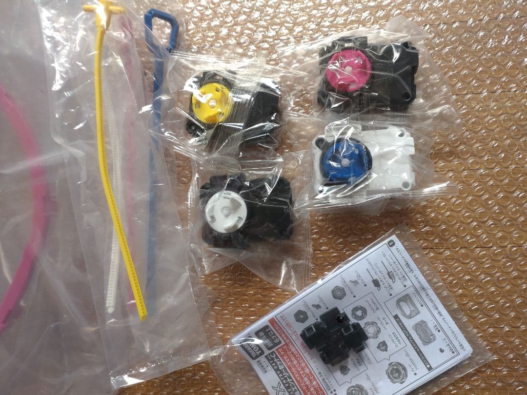 ベイブレードＸベイブレードセット ベイ11個＋ スタジアム＋ランチャー