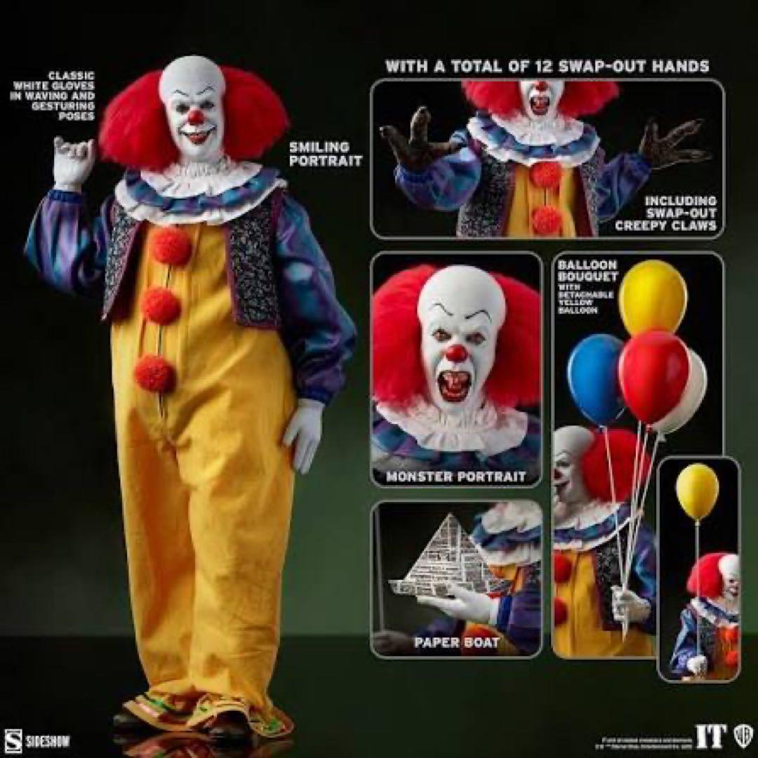 IT ペニーワイズ フィギュア　サイドショウ