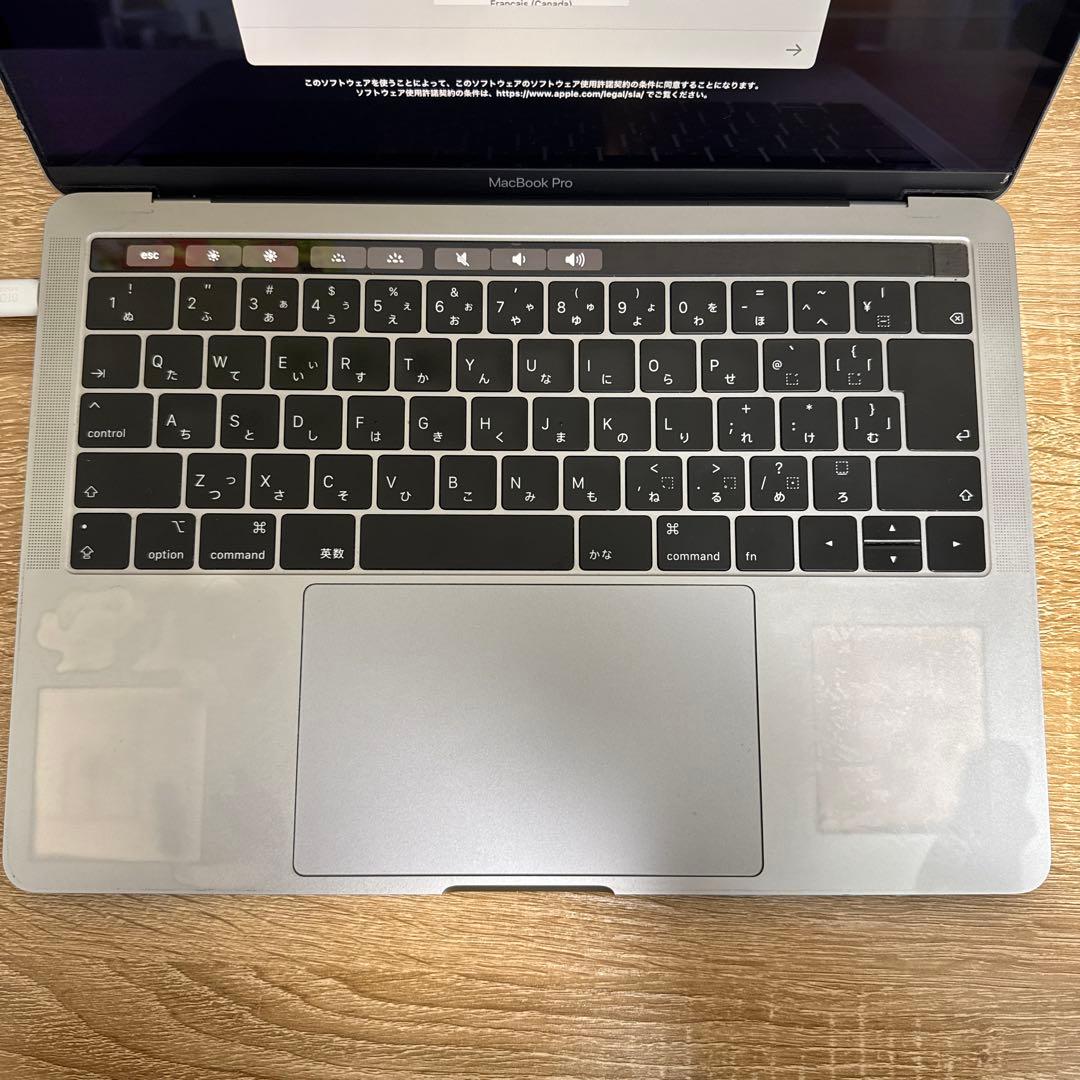 【ジャンク】MacBook Pro 13インチ (2018)