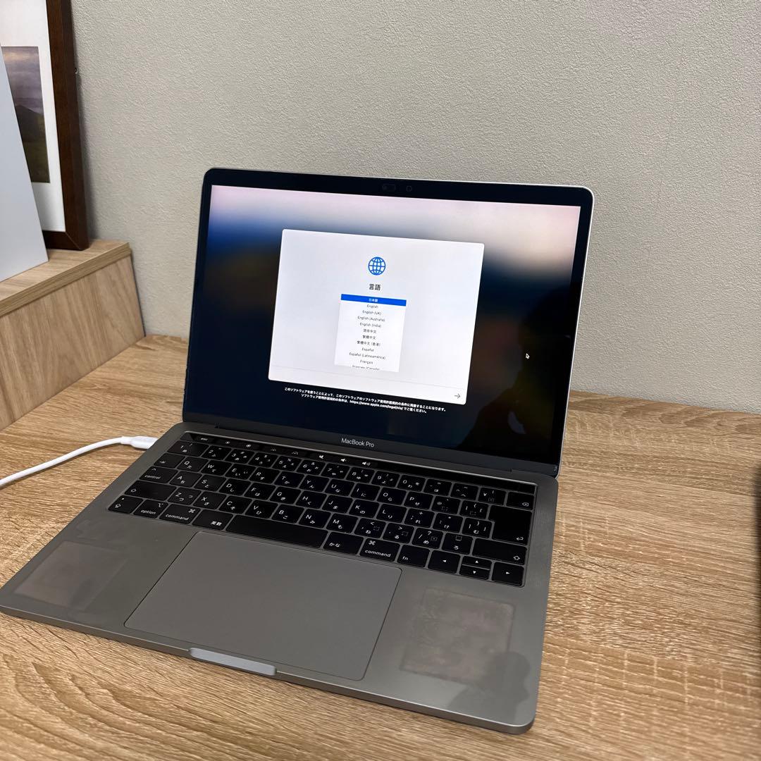 【ジャンク】MacBook Pro 13インチ (2018)