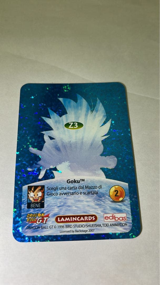 【超激レア・イタリア限定生産】ドラゴンボールGT ラミンカード 100枚＋箱