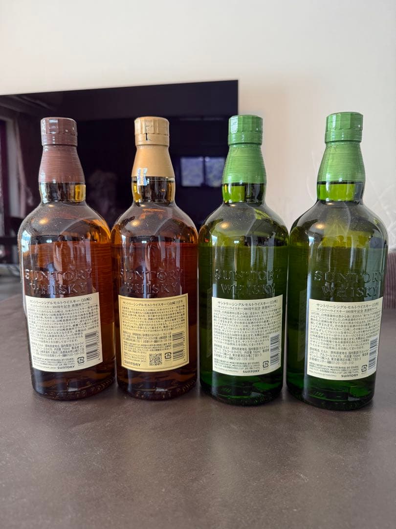 SUNTORY山﨑12年　山﨑白州NA シングルモルトウイスキー セット