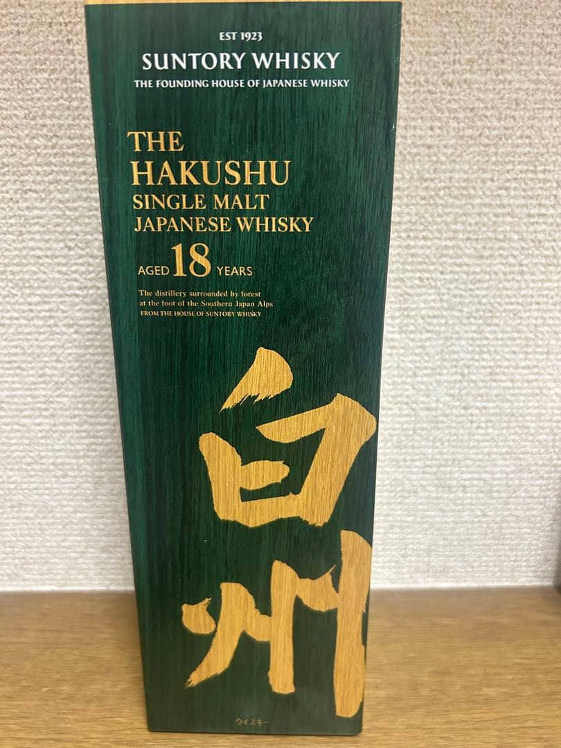 新品 サントリー白州18年シングルモルトウイスキー 700ml SUNTORY