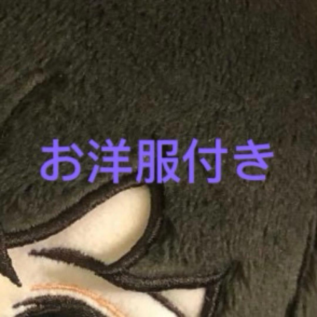 mamikoronさま専用