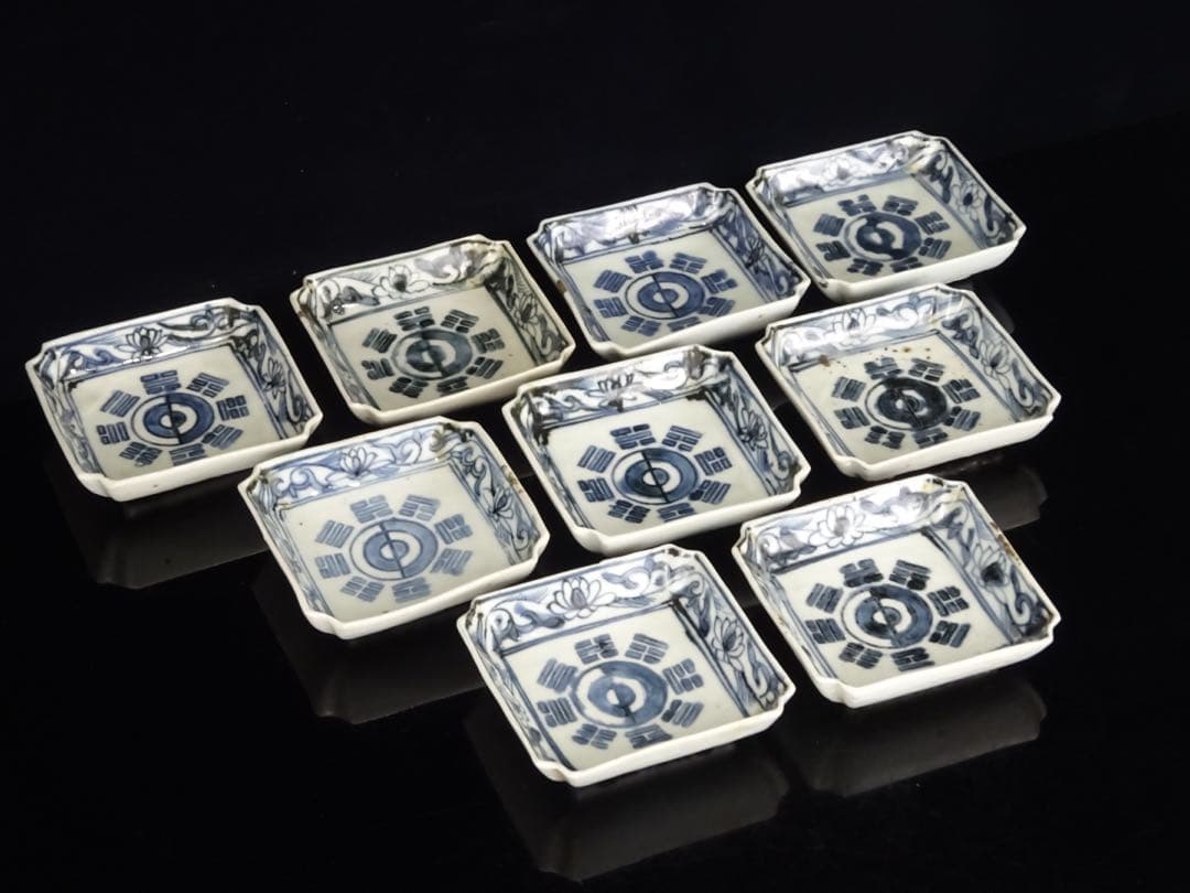 唐物　明時代　末期　南京染付　八卦　太極文　皿　箱付　角皿　古染付　呉須　中国
