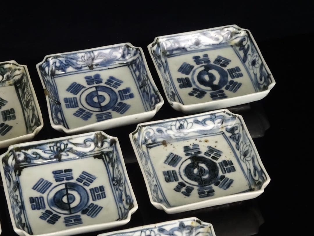唐物　明時代　末期　南京染付　八卦　太極文　皿　箱付　角皿　古染付　呉須　中国