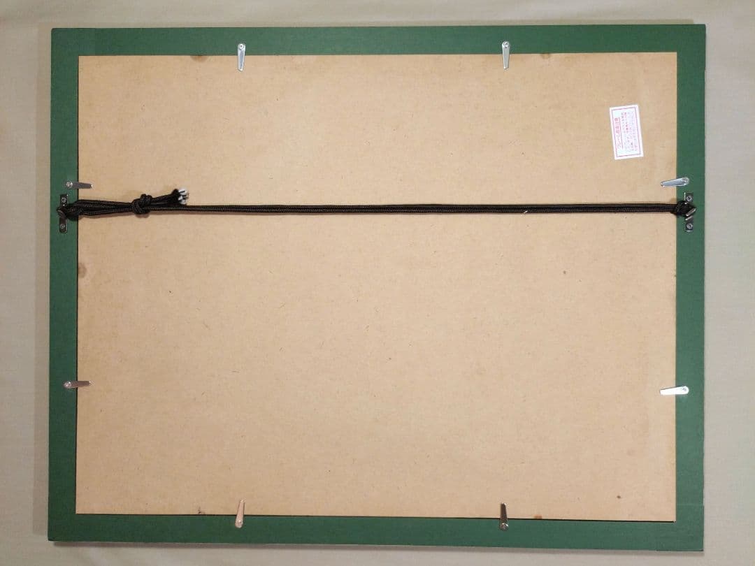 版画 額装品 土田穰 ジクレー 限定品 可愛い ウサギ 黄色い水仙 癒し系アート