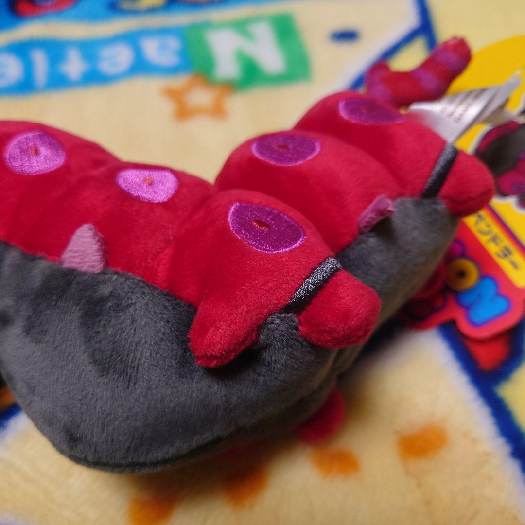 ペンドラー ポケモンドールズ　ぬいぐるみ ポケモンセンター限定