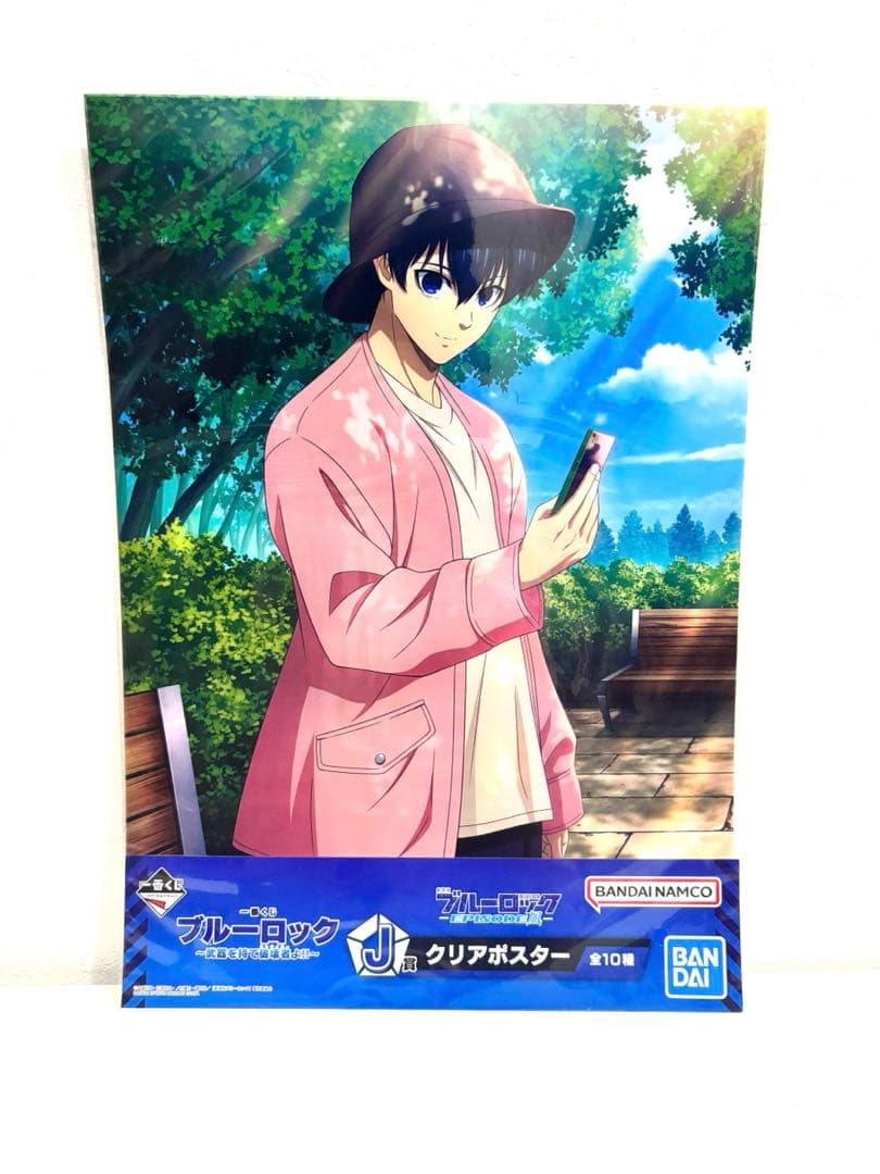 ブルーロック フィギュア A3クリアポスターまとめ売り