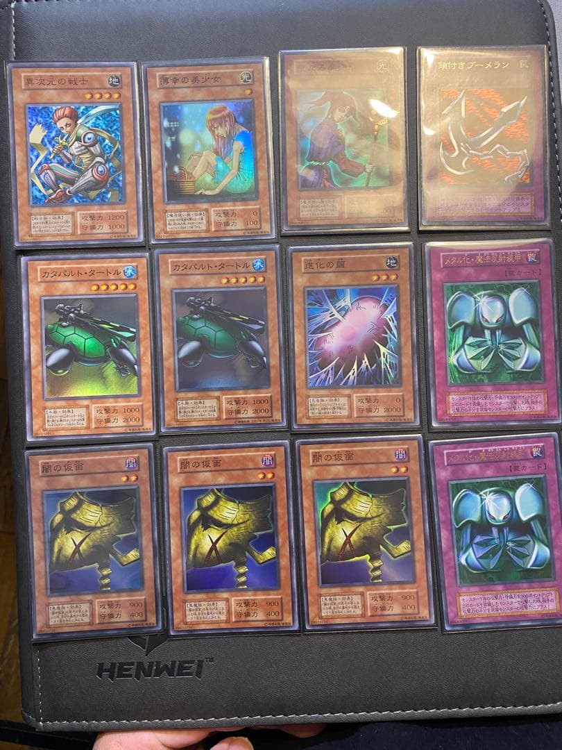 遊戯王　初期　引退品　まとめ売り