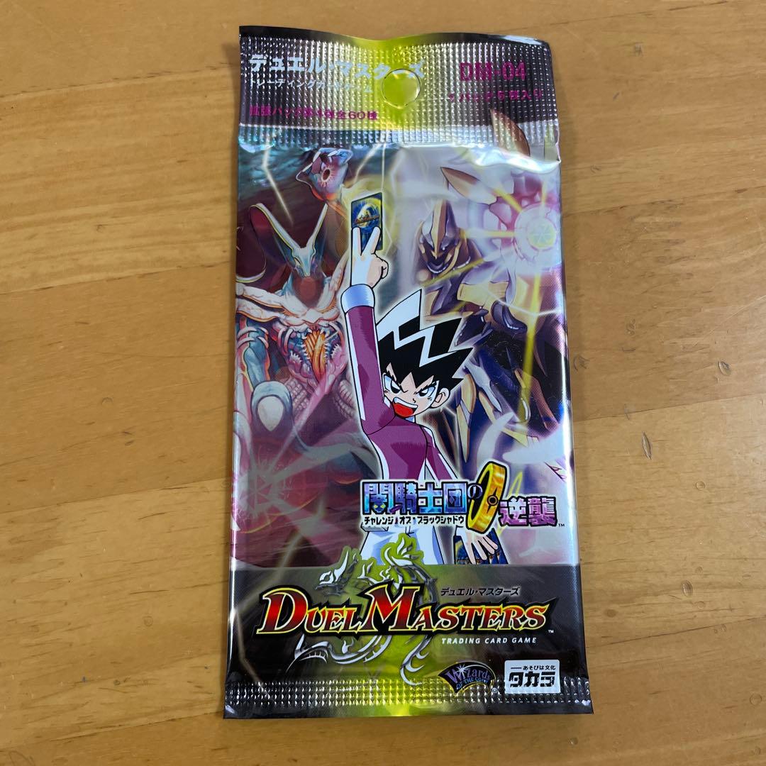 DM-04 闇騎士団の逆襲　未開封1パック