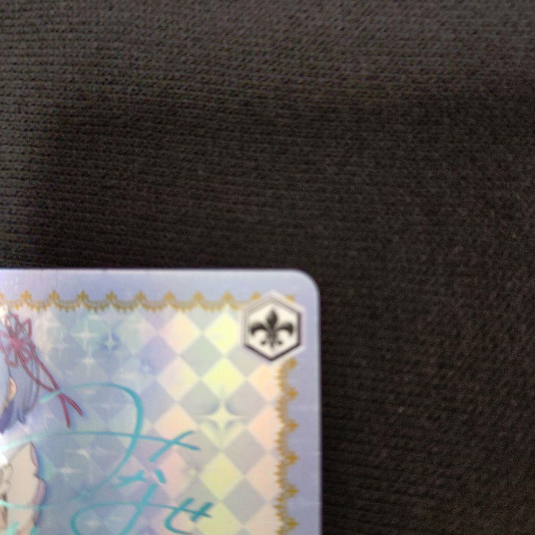 ヴァイスシュヴァルツ　青色髪のメイド　レム　sp　サイン入り