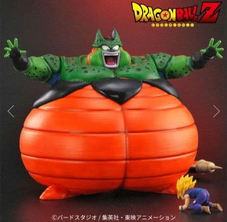 ドラゴンボールアライズ セル爆発Ver.【通販限定特典付き】ジーマ