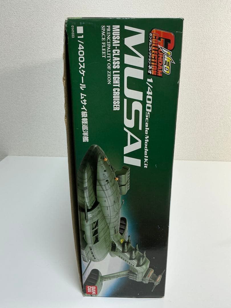 ガンダムコレクションネオ 1/400 ムサイ