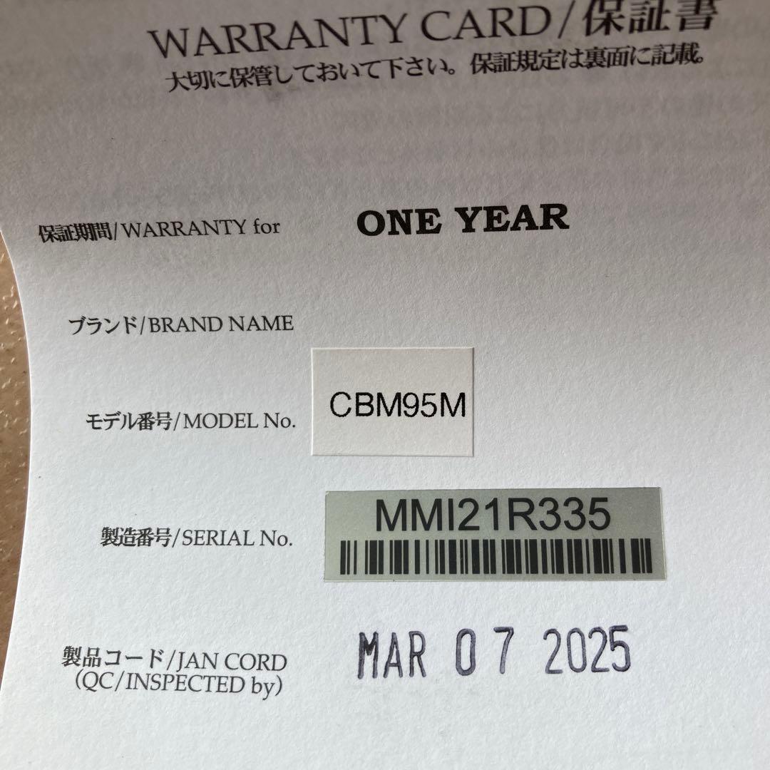 Jim Dunlop CBM95M CryBaby Mini Wahエフェクター