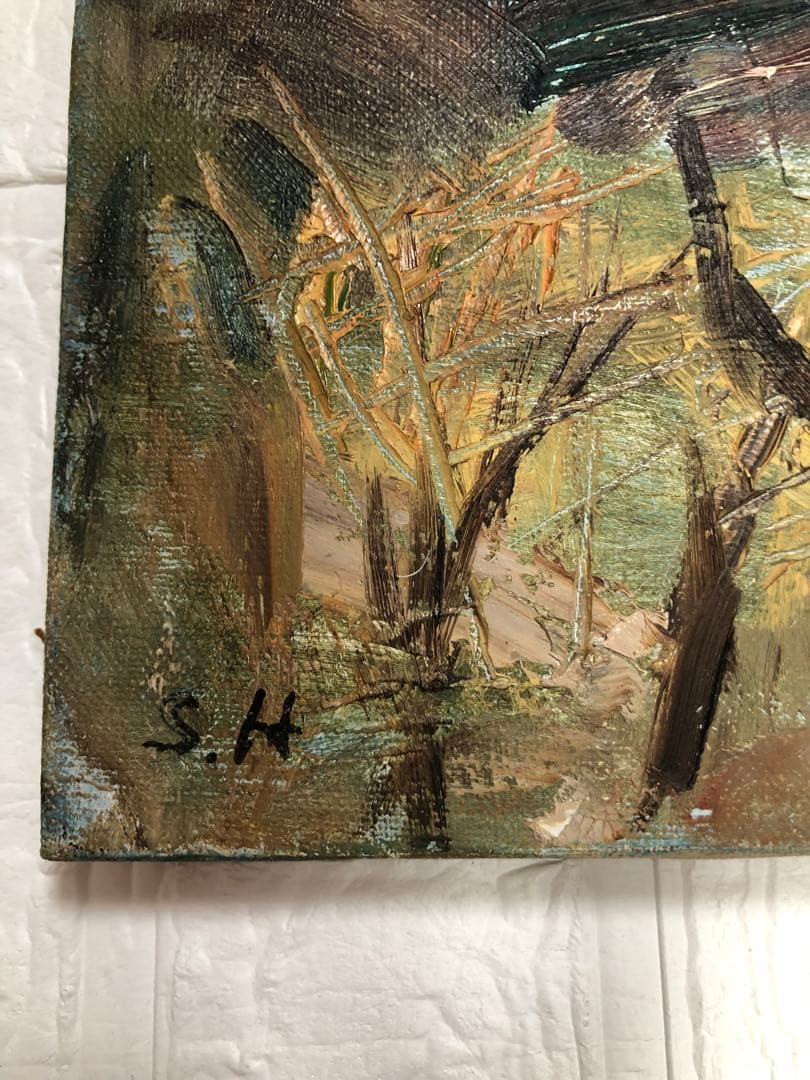 油絵（秩父の山）