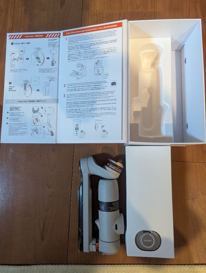 Insta360 Flow Pro 新品 未使用 スタビライザー