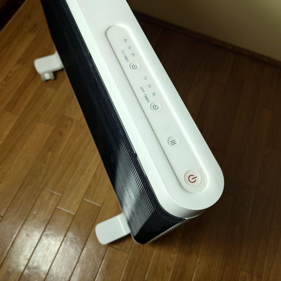 INTER CENTRAL マイヒート セラフィ CEM-900B 遠赤外線