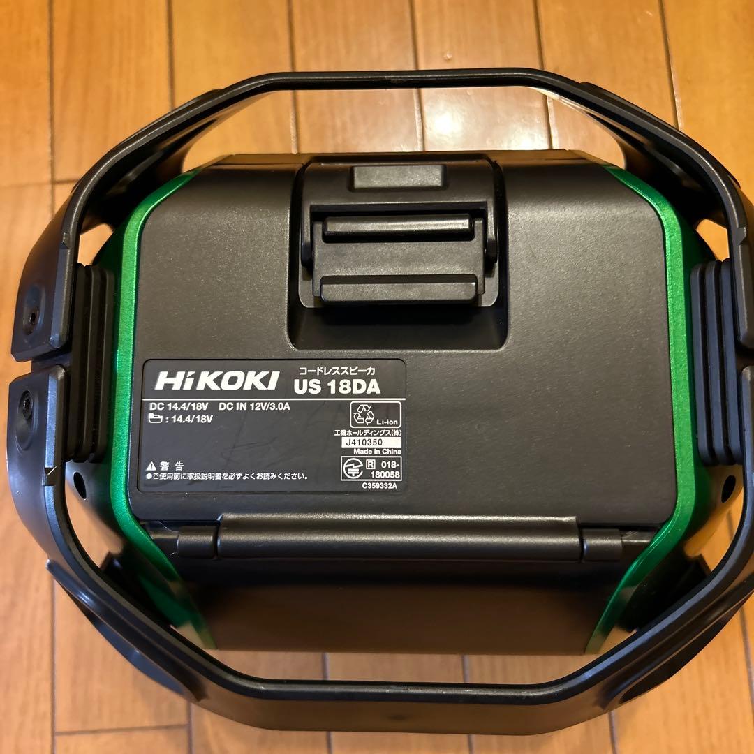 kanHiKOKI ワイヤレススピーカー　US18DA