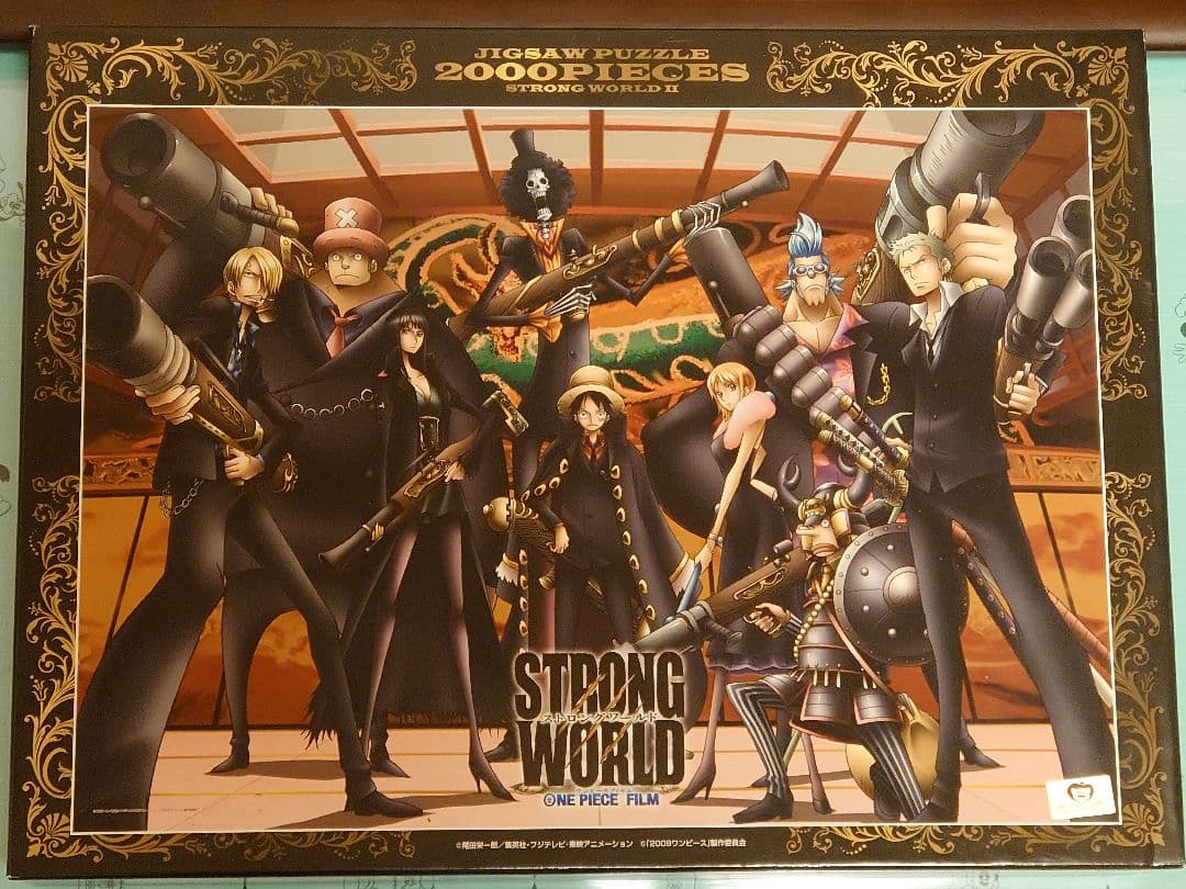 ワンピース ストロングワールド ジグソーパズル 4点まとめ売り パネル2枚付き