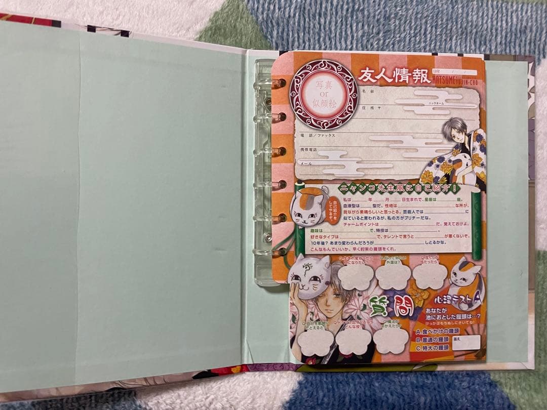 夏目友人帳　スケジュール帳2010年　プロフィール帳　原画　激レア　当時物