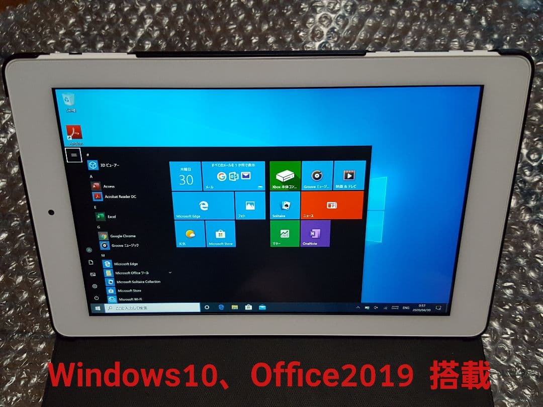 8.9インチ タブレットPC、Windows10 Office2019 搭載
