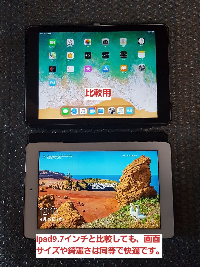 8.9インチ タブレットPC、Windows10 Office2019 搭載