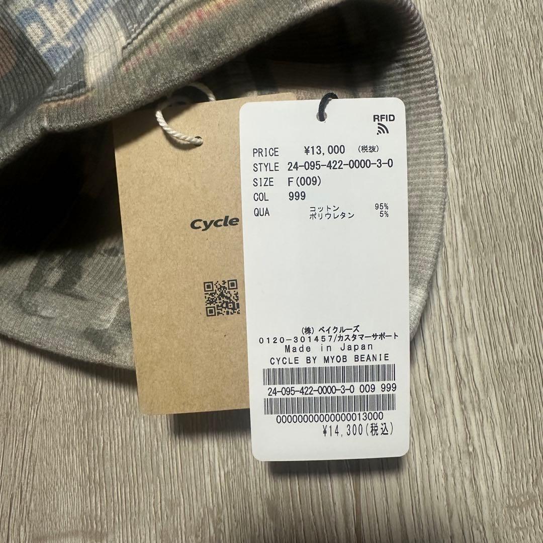 INDIA PHOTO BEANIE　Cycle by myob