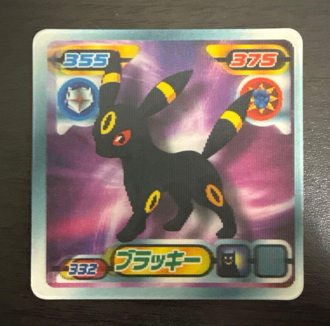 ポケモン ブラッキー 最強シール烈伝 3D チェンジング レンチキュラー カード