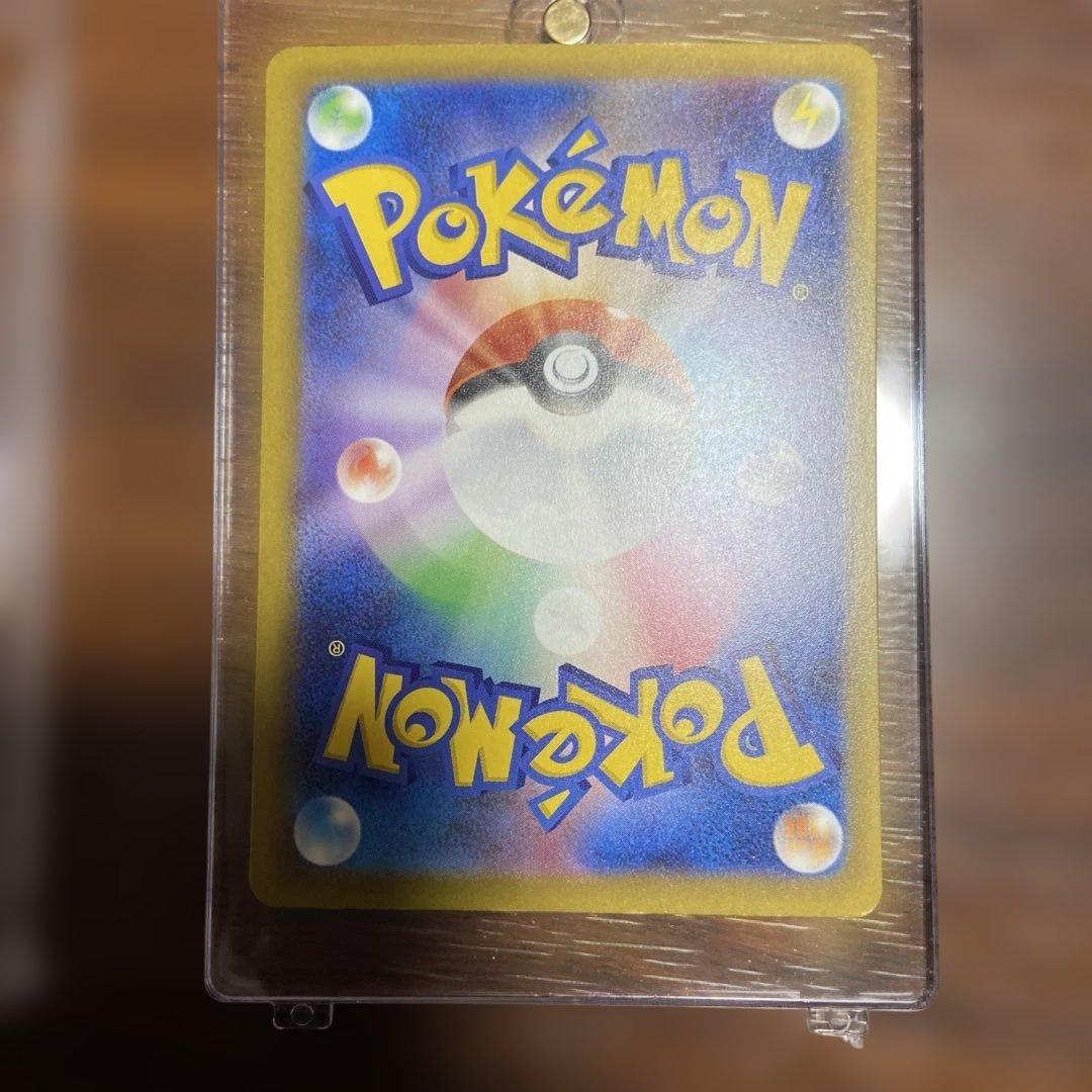 メガドリームex シュリンク付き ピカチュウex sar セット