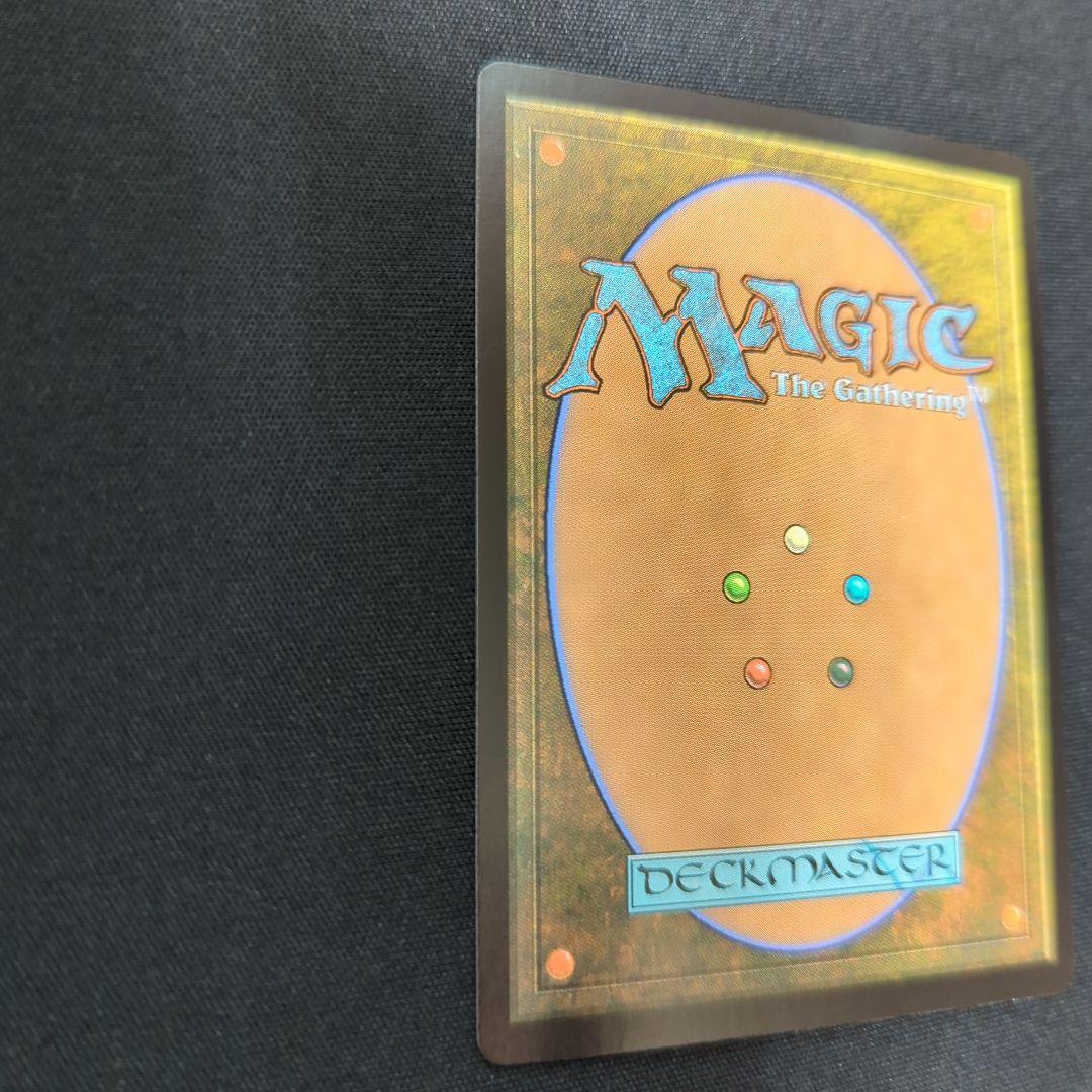 甦りし悪夢、ブレイズ　日本語foil　PWFMプロモ １枚