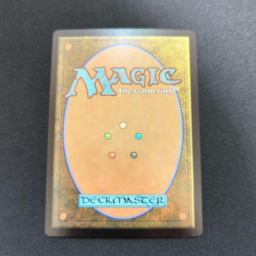 甦りし悪夢、ブレイズ　日本語foil　PWFMプロモ １枚