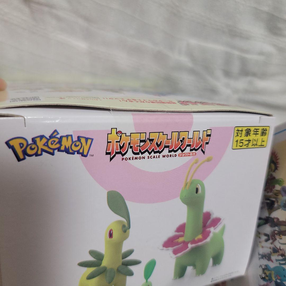 ポケモンスケールワールド　ジョウト地方　まとめ売り