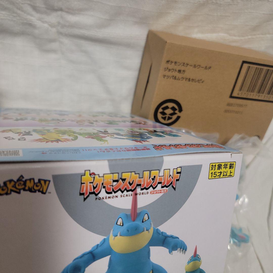 ポケモンスケールワールド　ジョウト地方　まとめ売り