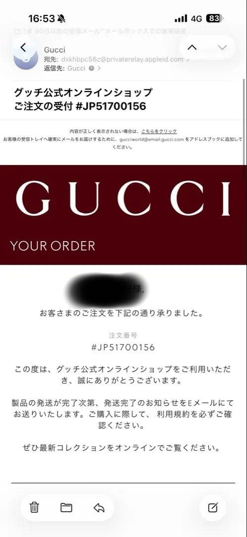 【新品】GUCCI ダブルG スタッズ ピアス