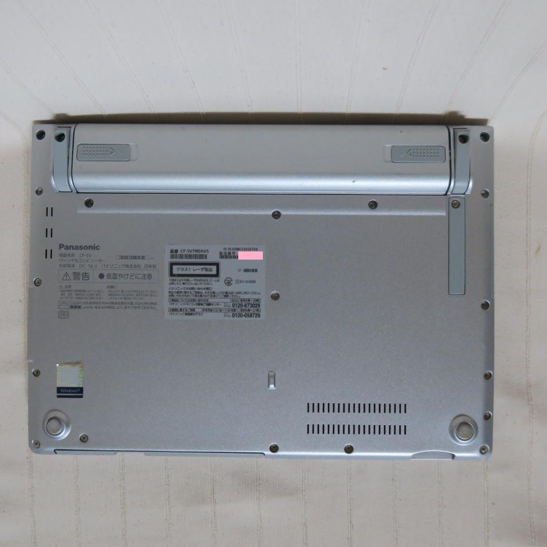 ジャンク・レッツノート i5-8世代／メモリ8G／DVD／Office2024