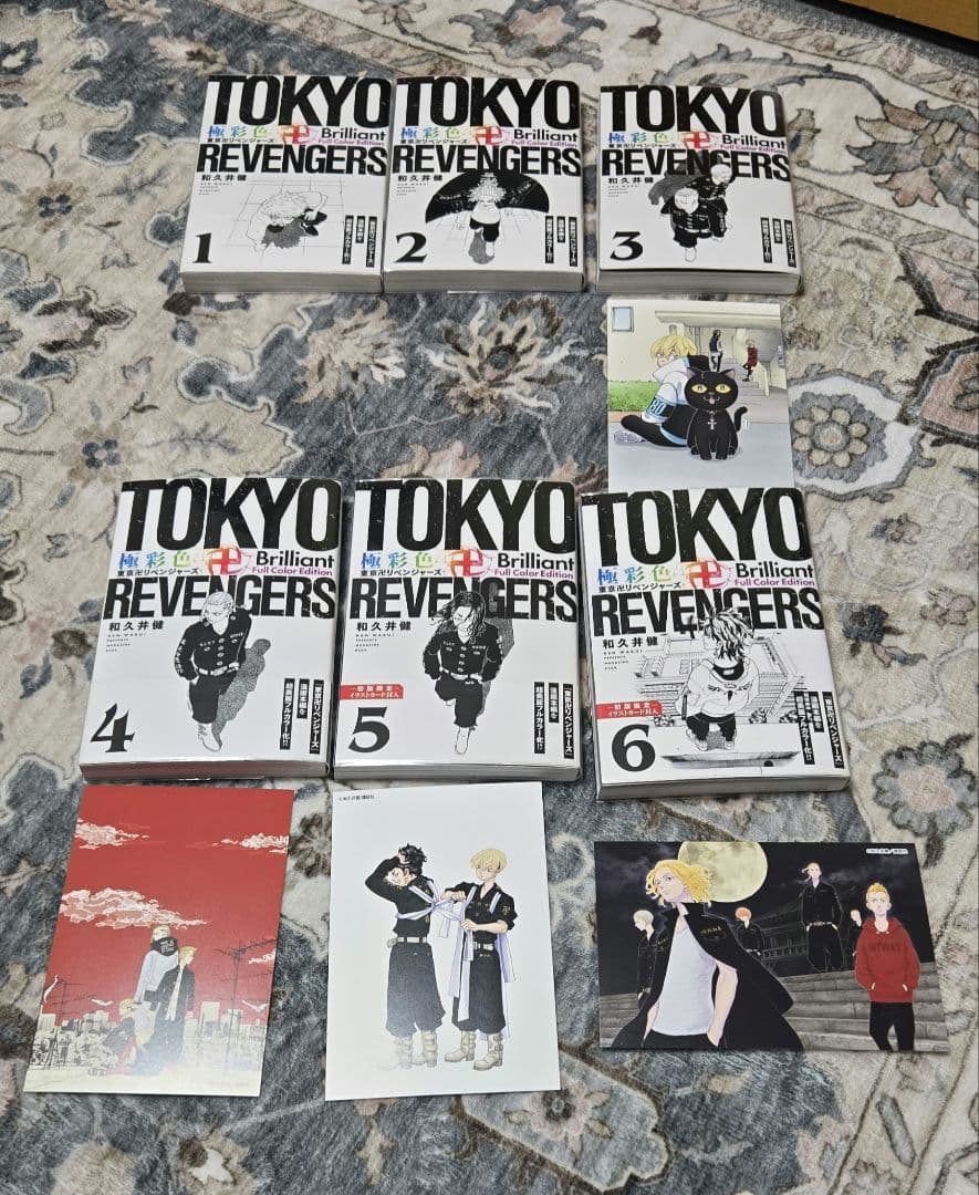 極彩色 東京卍リベンジャーズ1-31巻 全巻 初版特典付