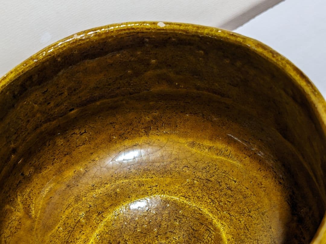 ♦茶道具 京焼 清水焼 二代 吉村楽入作 飴釉 山水図 篦彫り 抹茶碗 骨董品